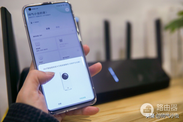 WiFi6,3000M无线速率,小米再出旗舰路由器,这次成了吗?