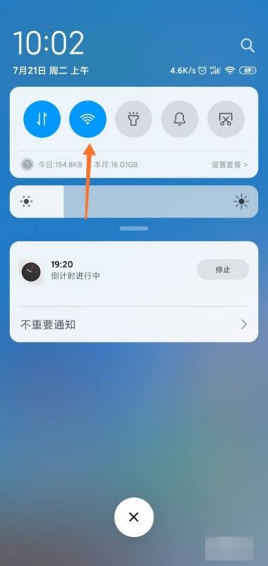 无线路由器管理页面怎么进入(怎么登陆路由器管理界面)