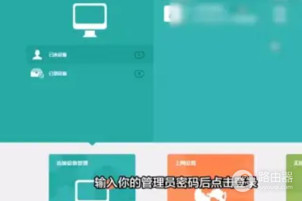 邻居家的wifi信号不好如何用路由器桥接(我想用桥接路由器桥接邻居的无线网要怎么做)