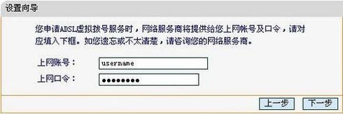 讯飞路由器怎么设置(FAST的路由器怎么样)