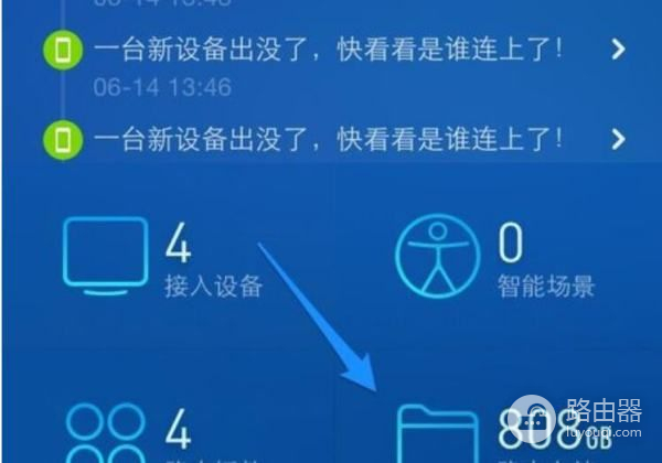 小米路由器上的usb接口有什么用(小米路由器usb接口有什么功能)