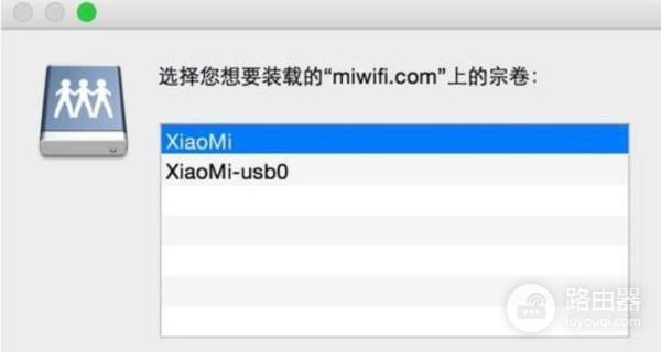 小米路由器上的usb接口有什么用(小米路由器usb接口有什么功能)
