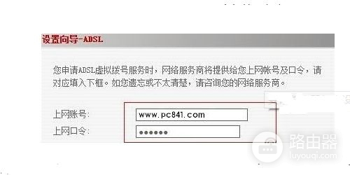 路由斐讯无线路由器怎么设置WIFI限速(斐讯无线路由器怎样设置限速网速)