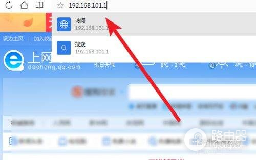华为路由器如何查看wifi密码(怎么查看华为路由器里面宽带账号密码)