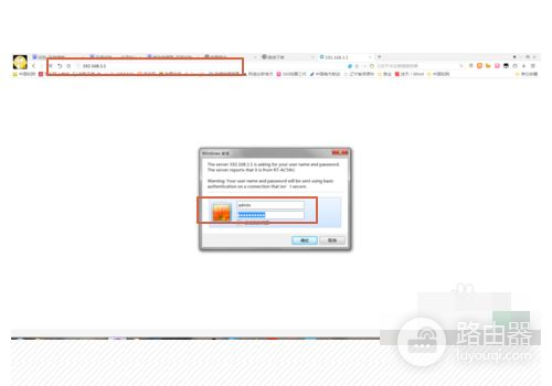 华硕路由器RT(华硕路由器25g网口怎么用)
