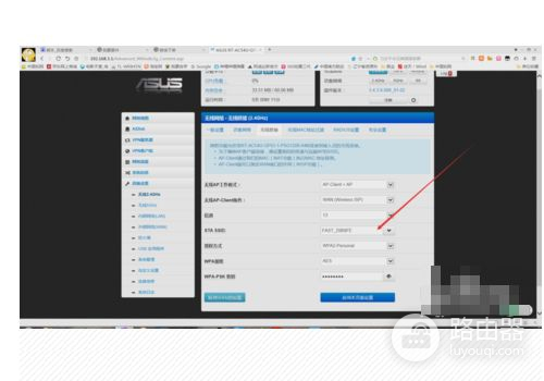 华硕路由器RT(华硕路由器25g网口怎么用)