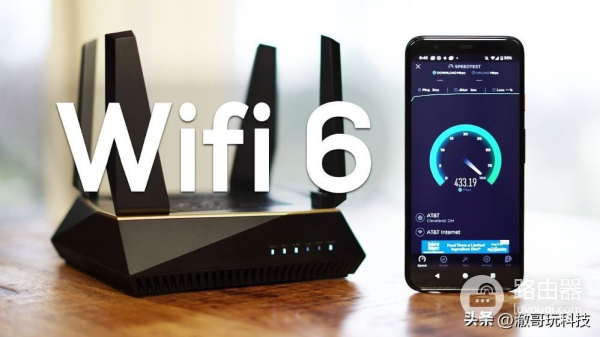 大学宿舍选什么路由器?我只推荐这3款,满足你的所有使用需求