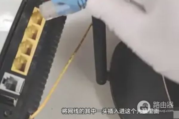 wifi正确的插线方法(wifi路由器的正确插法)