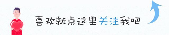 两个更比一个强？卧室信号全满！小米路由器Mesh评测