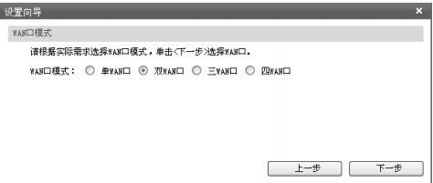 已自动拨号的光猫如何再连接有线路由器(电信光猫怎么连接有线路由器)