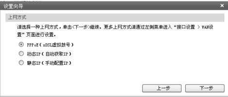 已自动拨号的光猫如何再连接有线路由器(电信光猫怎么连接有线路由器)