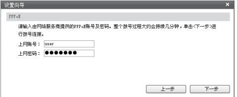 已自动拨号的光猫如何再连接有线路由器(电信光猫怎么连接有线路由器)