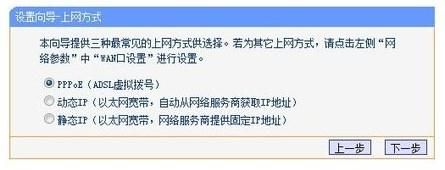 登录不上路由器管理界面该怎么办(手机进不了路由器管理界面)