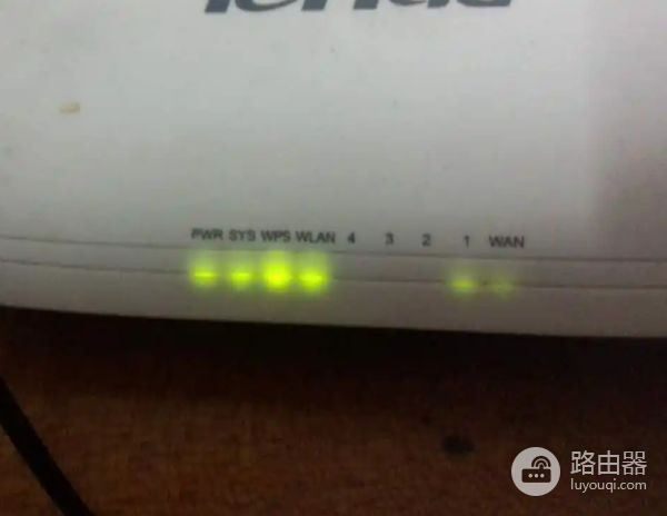 路由器注册灯一直闪烁怎么回事(路由器注册灯一直亮怎么回事)