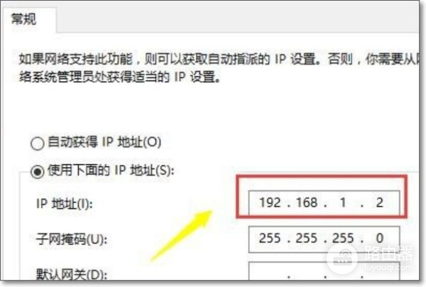 中兴路由器怎样重新设置wifi密码(中兴F612路由器怎样设置)