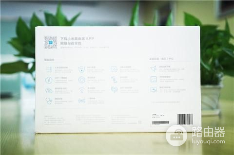 小米路由器3体验：5G频段WiFi信号超好，下载速率快