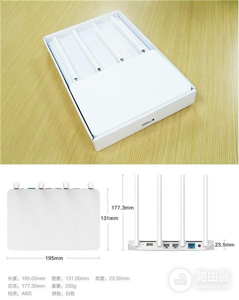 小米路由器3体验：5G频段WiFi信号超好，下载速率快