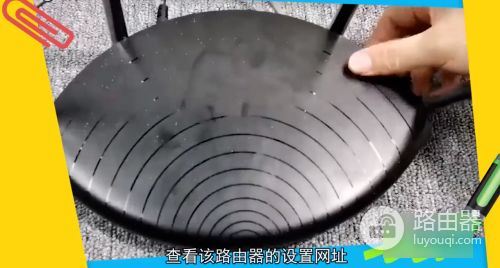 如何更换路由器教程视频(更换路由器步骤视频教程)