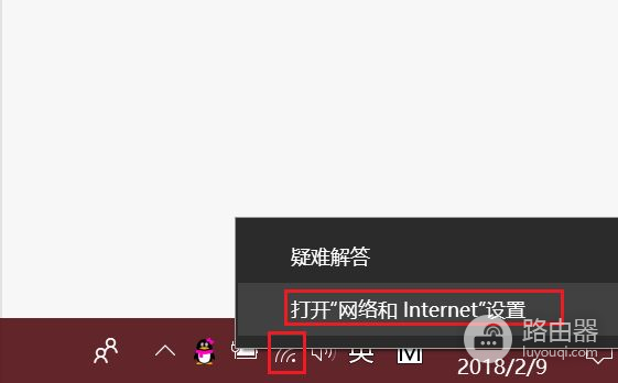 路由器怎么插网线(路由器怎么插线)
