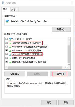 路由器怎么插网线(路由器怎么插线)