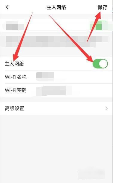 手机无线路由器怎么设置wifi(手机怎么控制家里的wifi开关)