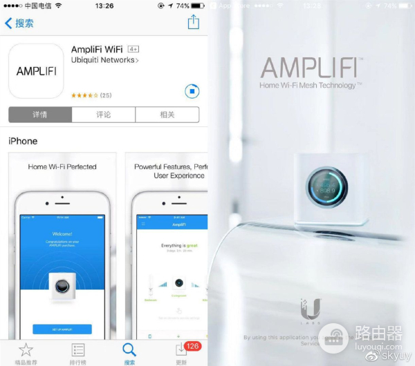 巨爽的全屋覆盖路由器!UBNT全千兆双频无线路由器