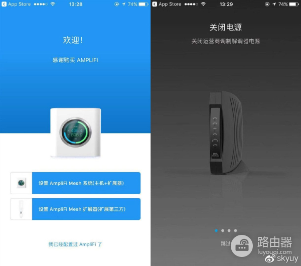 巨爽的全屋覆盖路由器!UBNT全千兆双频无线路由器