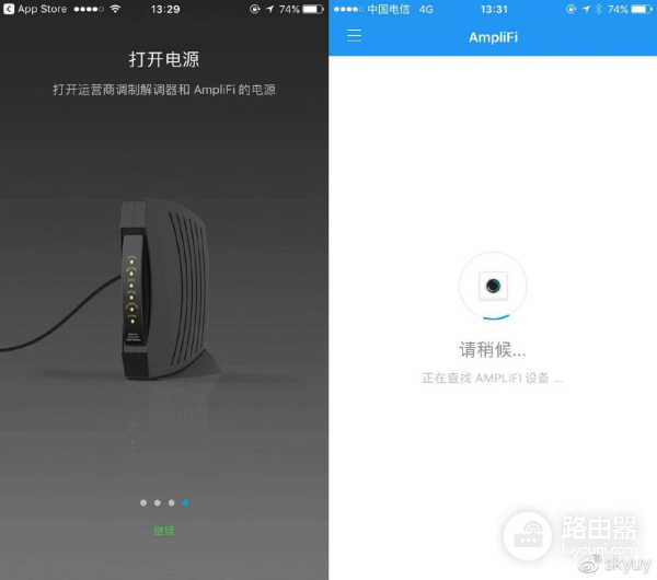 巨爽的全屋覆盖路由器!UBNT全千兆双频无线路由器