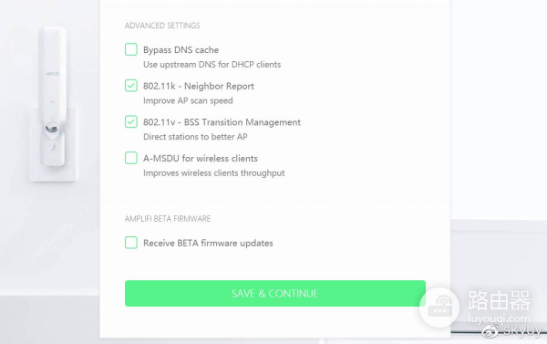 巨爽的全屋覆盖路由器!UBNT全千兆双频无线路由器