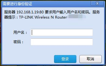 重庆有线宽带路由器设置(重庆有线路由器怎么修改密码)