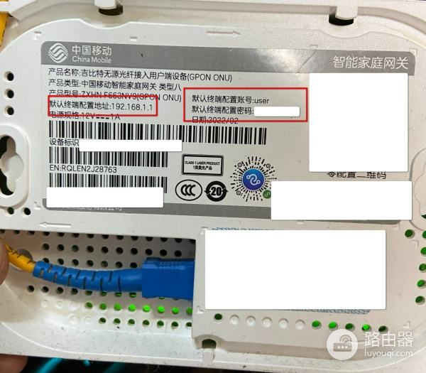 路由器连接不上猫(电信光猫无法连接路由器怎么办)