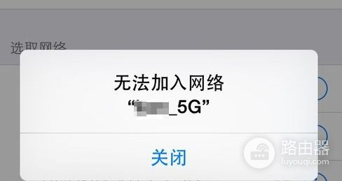 如何把小米路由器黑名单去掉(无线路由器如何取消黑名单)