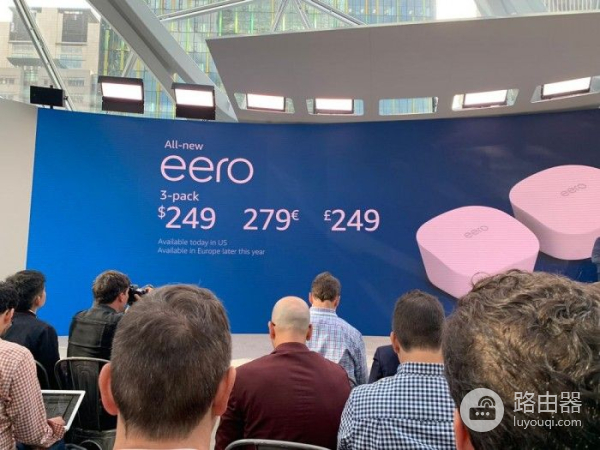 「图」亚马逊推出Eero路由器：10分钟内完成设置 支持Alexa精细化控制