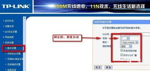 怎么登陆到第二个路由器的设置界面(该怎么打开第二个路由的设置页面)