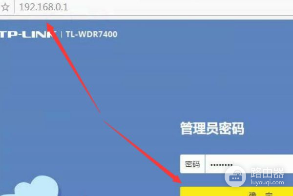 华为路由器信道怎么设置(wifi路由器信道怎么设置)