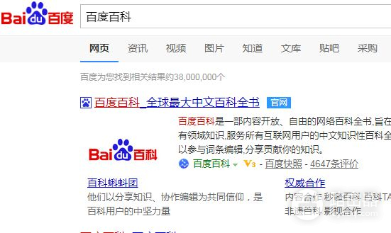 联通光钎路由器线路怎么插图解教程(光纤怎么连接路由器)