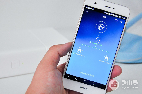 华为路由 A1 Lite:你从未见过这样好用的路由器