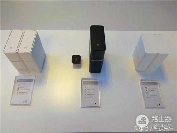 消灭网络死角,创新子母路由,华为路由器的智造裂变