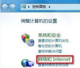 家用电脑怎么连接wifi(路由器怎么和猫及电脑连接)