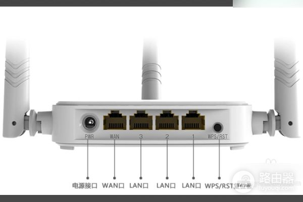 路由器上网具体怎么设置(电脑连接路由器后怎么设置才能上网)