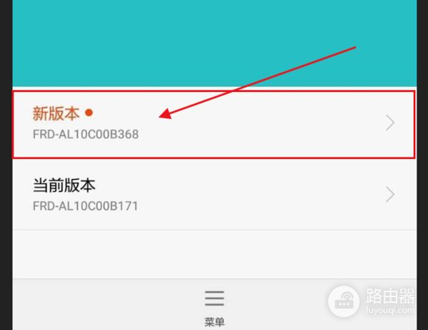 wifi总是自动关闭怎么回事(手机Wifi为什么老是自动关闭)