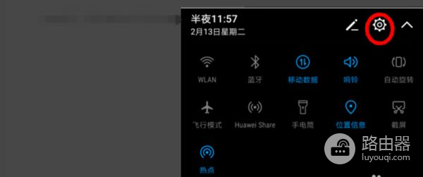 wifi总是自动关闭怎么回事(手机Wifi为什么老是自动关闭)