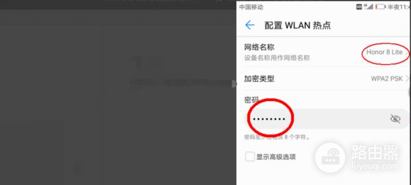 wifi总是自动关闭怎么回事(手机Wifi为什么老是自动关闭)