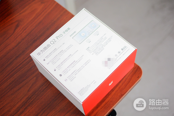 华为出品的超强子母路由器体验:自研芯片超智能,家里信号满格