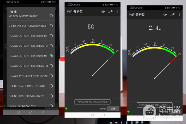 华为出品的超强子母路由器体验:自研芯片超智能,家里信号满格
