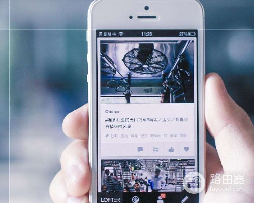 路由器设置好后连不上网怎么办(无线路由器设置完了为什么连不上网)