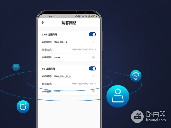 飞邑新品 | 光纤大宽带家庭专用,AC1200双频千兆路由器乘风而来