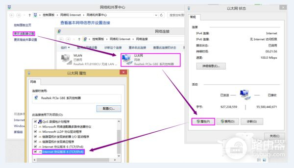 路由器连接上但上不了网什么原因(为什么路由器有信号不能上网)