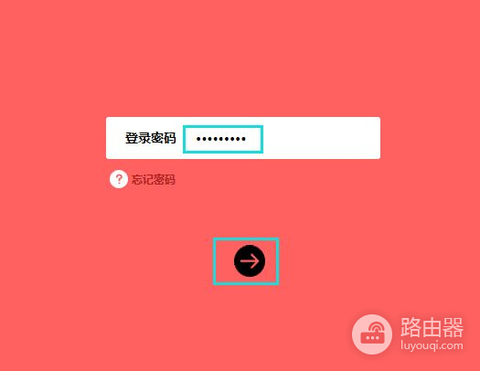 路由器无法加入wifi怎么办(wifi连接不上怎么办)