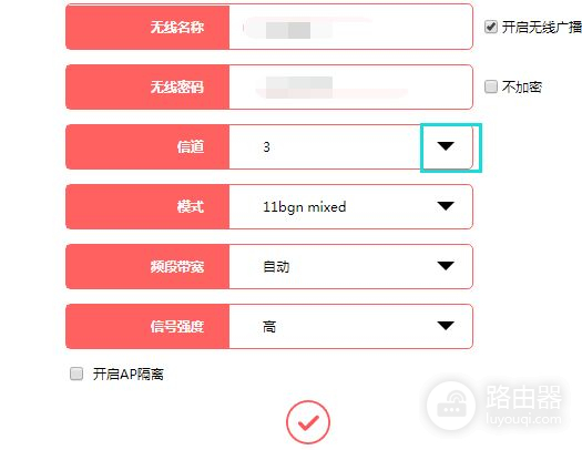 路由器无法加入wifi怎么办(wifi连接不上怎么办)